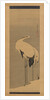 Two Cranes, 1795 by Ito Jakuchu
