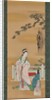Queen Mother of the West, first half of the 19th century by Kano Osanobu