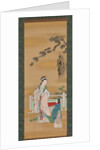 Queen Mother of the West, first half of the 19th century by Kano Osanobu