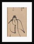 Tenjin Traveling to China, late 16th century by Konoe Nobutada