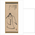Tenjin Traveling to China, late 16th century by Konoe Nobutada