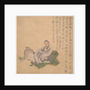 Figures, flowers, and landscapes, one leaf dated 1627 by Chen Hongshou