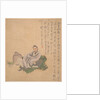Figures, flowers, and landscapes, one leaf dated 1627 by Chen Hongshou