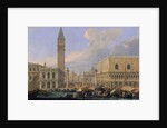 The Molo, Venice, from the Bacino di San Marco, ca. 1709 by Luca Carlevarijs