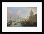 The Bacino, Venice, with the Dogana and a Distant View of the Isola di San Giorgio, ca. 1709 by Luca Carlevarijs