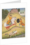 Nata Ragina: Folio from a ragamala series , 1714 by Mohamed