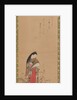 Lady Ise by the Riverbank, late 18th century by Nishikawa Sukenobu