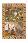 Page From a Dispersed Chandana Malayagiri Varta: by Rikhaji