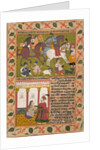 Page From a Dispersed Chandana Malayagiri Varta: by Rikhaji