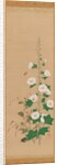Hollyhocks and Prince?s-Feather Flowers, early 19th century by Sakai Oho
