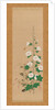 Hollyhocks and Prince?s-Feather Flowers, early 19th century by Sakai Oho