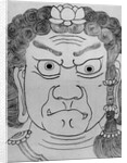 Mask of Fudo Myoo, 18th-19th century by School of Katsushika Hokusai