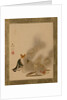 Fox by Mystic Fire by Shibata Zeshin