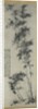 Bamboo in Wind and Rain, ca. 1694 by Shitao