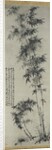Bamboo in Wind and Rain, ca. 1694 by Shitao