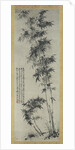 Bamboo in Wind and Rain, ca. 1694 by Shitao