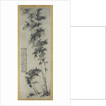 Bamboo in Wind and Rain, ca. 1694 by Shitao