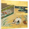 The Tale of Genji, 17th century by Shoren'in Sonjun Shinno