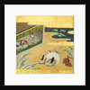 The Tale of Genji, 17th century by Shoren'in Sonjun Shinno