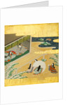 The Tale of Genji, 17th century by Shoren'in Sonjun Shinno
