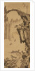 Lions at the Stone Bridge of Mount Tiantai, 1779 by Soga Shohaku