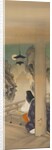 Murasaki Shikibu at Ishiyamadera Temple, based on the print…, ca. 1892 by Tsukioka Yoshitoshi