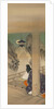 Murasaki Shikibu at Ishiyamadera Temple, based on the print…, ca. 1892 by Tsukioka Yoshitoshi
