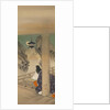 Murasaki Shikibu at Ishiyamadera Temple, based on the print…, ca. 1892 by Tsukioka Yoshitoshi