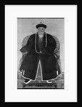 Portrait of a Manchu Official, 17th or 18th century by Unknown