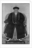 Portrait of a Manchu Official, 17th or 18th century by Unknown