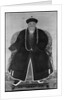 Portrait of a Manchu Official, 17th or 18th century by Unknown