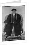 Portrait of a Manchu Official, 17th or 18th century by Unknown