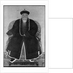 Portrait of a Manchu Official, 17th or 18th century by Unknown