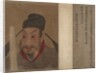 Portrait of a Member and Record of the Wang Family by Unknown