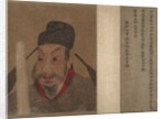 Portrait of a Member and Record of the Wang Family by Unknown