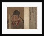 Portrait of a Member and Record of the Wang Family by Unknown