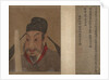Portrait of a Member and Record of the Wang Family by Unknown
