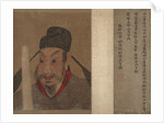 Portrait of a Member and Record of the Wang Family by Unknown