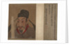 Portrait of a Member and Record of the Wang Family by Unknown