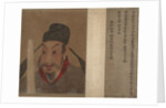 Portrait of a Member and Record of the Wang Family by Unknown