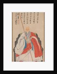 Portrait of Yinyuan Longqi, 1676 by Unknown
