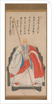 Portrait of Yinyuan Longqi, 1676 by Unknown