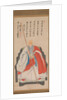 Portrait of Yinyuan Longqi, 1676 by Unknown