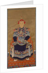 Portrait of Qianlong Emperor As a Young Man, 19th century by Unknown