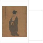 Portrait of Bi Shichang, from the set Five Old Men of Suiyang, before 1056 by Unknown
