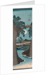 The Monkey Bridge in Kai Province, ca. 1841-42 by Ando Hiroshige