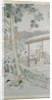 Bringing the Message of Victory to Dongshan, dated 1862 by Wang Su