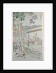Bringing the Message of Victory to Dongshan, dated 1862 by Wang Su