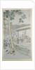 Bringing the Message of Victory to Dongshan, dated 1862 by Wang Su