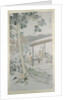 Bringing the Message of Victory to Dongshan, dated 1862 by Wang Su